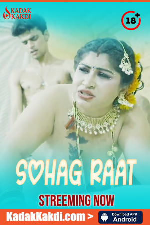 Sohag Raat